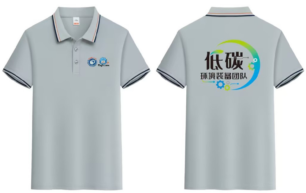 華東理工大學(xué)徐匯校區(qū)定制POLO衫團(tuán)體服形象服